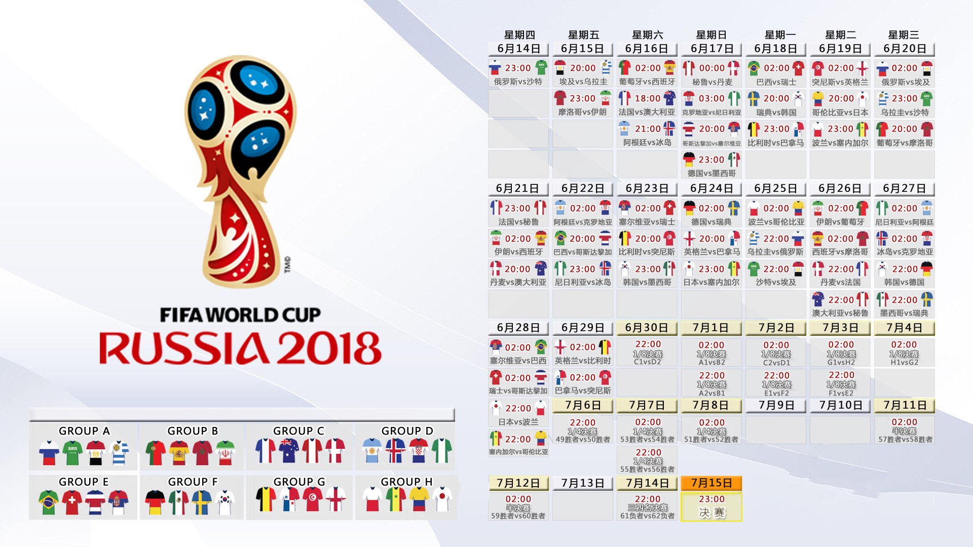 穆雷引爆联合杯,一场超越美网的网球盛宴,激情燃遍赛场!